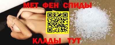 jwh Волжский