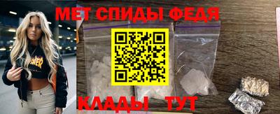 прущие грибы Волжск