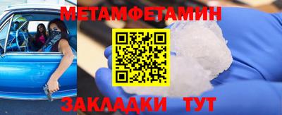 mdma Апрелевка