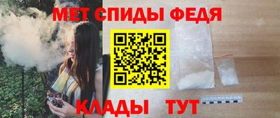 героин Волгодонск
