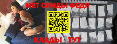 mdma Апрелевка