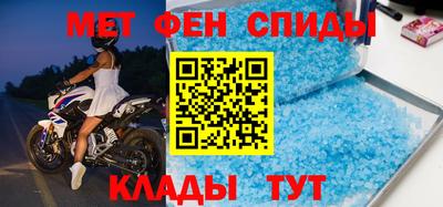 героин Волгодонск