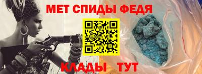 jwh Волжский