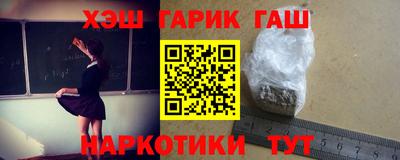 jwh Волжский