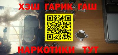 mdma Апрелевка