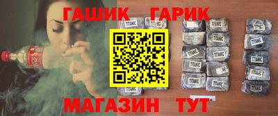 jwh Волжский