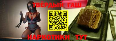 jwh Волжский