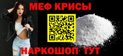 jwh Волжский