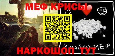 героин Волгодонск