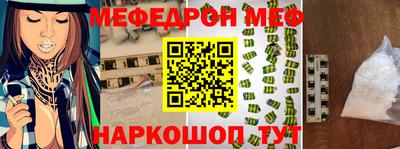 jwh Волжский