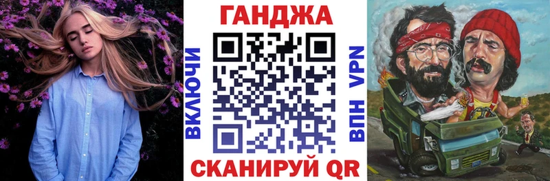 мега онион  Елец  Канабис ГИДРОПОН 